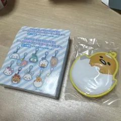 サンリオ ぐでたま　キーホルダー