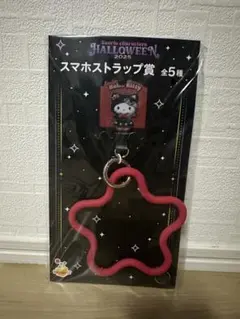 Item thumbnail for item 89176914-2785-43a1-80a5-6d0105a875b1