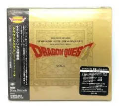 希少未開封サンプル盤　すぎやまこういち 交響組曲 ドラゴンクエストI ベスト 希少未開封サンプル盤 すぎやまこういち 交響組曲 ドラゴンクエストI