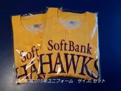 福岡ソフトバンクホークス2017年鷹の祭典ユニフォーム Lサイズ 2着