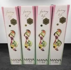 新品未開封 MANA マナ酵素ドリンク×4本セット ファスティング用飲料のサムネイル