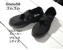 Item thumbnail for item 0b888bc3-d9dc-45b7-b089-912fe0224527