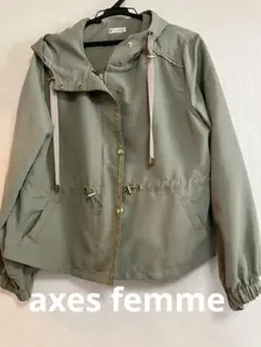 axes famme アクシーズファム フード付マウンテンパーカー モスグリーン