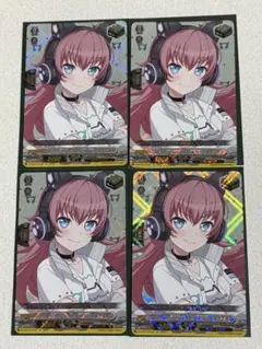 2026年最新】種族：RAISE A SUILEN カードファイト!! ヴァンガードの