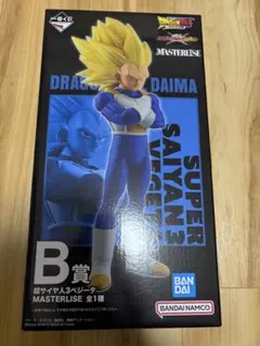 一番くじ B賞 ドラゴンボール MASTERISE スーパーサイヤ人3ベジータ