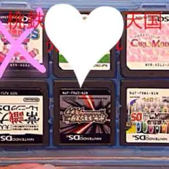 9枚セット売り-☆☆