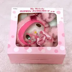 マイメロディ クリアポフィ アニマルレオパード