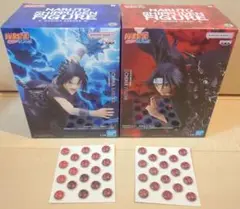 GiGO限定 NARUTO フィギュア うちはサスケ うちはイタチ シール付き