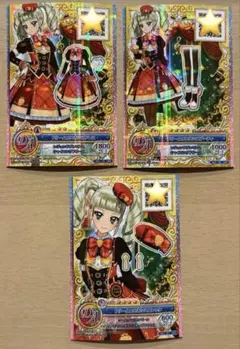 アイカツオンパレード ドリームエミネンス LPR 3枚セット キャラ違い ユリカ アイカツオンパレード ドリームエミネンス LPR 3枚セット キャラ違い