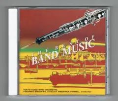 【CD】吹奏楽：ザ・ベスト・オブ・バンド・ミュージック