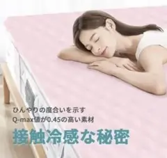 Item thumbnail for item 2ee68910-2e0a-4ad0-98f2-8fdfd8a6e4e9