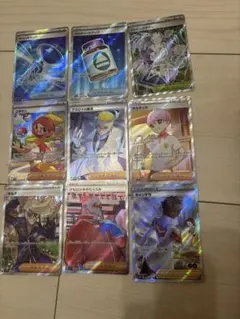 ポケモンカード SR（HR含） まとめ売り 12枚 - メルカリ