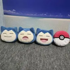 ポケモン カビゴン 顔型ミニポーチ 全種セット