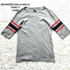 [BEAMS]別注 WALLA WALLA SPORT 5分袖Tシャツ USA製