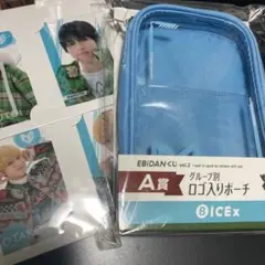 EBiDANくじvol.2 ICEx A賞 Ｅ賞