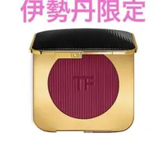 2026年最新】TOM FORD BEAUTY クリームチークの人気アイテム - メルカリ