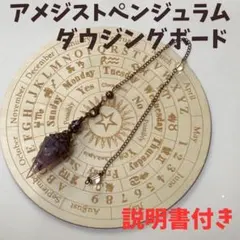 Item thumbnail for item ce10f38f-f8be-493e-b941-b2aca90dc1f6