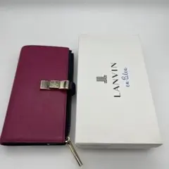 LANVIN ワインレッド 長財布のサムネイル