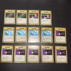 【旧裏】ポケモンカード　トレーナーカード　14枚