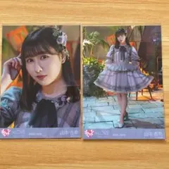 ＝LOVE 山本杏奈　生写真　あの子コンプレックス　歌唱