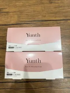 Yunth美容液2個セット