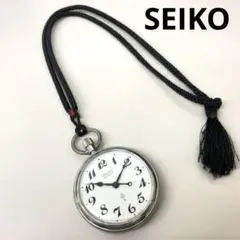上越新幹線開業記念・昭和57年11月15日•SEIKO •鉄道時計・懐中時計
