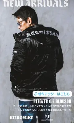 RTG/FR Q.E BLOUSON ブラックのサムネイル