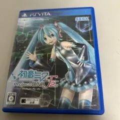 rein1245様 リクエスト 2点 まとめ商品