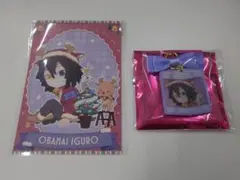 鬼滅の刃 ufotable クリスマス2025 伊黒小芭内 セット