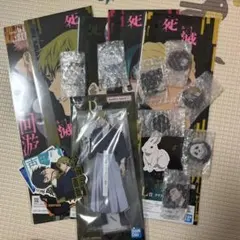 リ*ー様 呪術廻戦 一番くじ まとめ売り