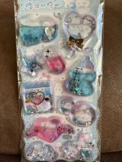 ウォーターシール