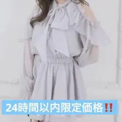 MAJESTIC LEGON アメスリフリルリボンミニワンピース