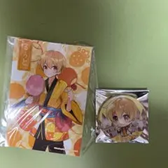すとぷり 2点セット〜るうと〜