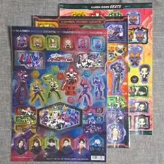 仮面ライダーギーツ 仮面ライダーリバイス ステッカー