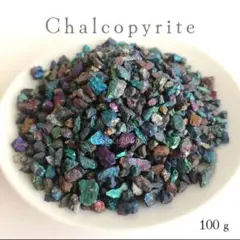 割引適用・マロコ様 リクエスト 2点 まとめ商品