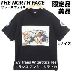 2025年最新】trans antarctica teeの人気アイテム - メルカリ