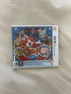 妖怪ウォッチ2 真打　ニンテンドー3DS sランク妖怪多数やり込みました