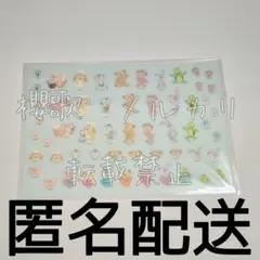 おひさま様 リクエスト 2点 まとめ商品