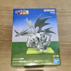 【新品未開封】にゃんこ大戦争　狂乱のネコムート　フィギュア