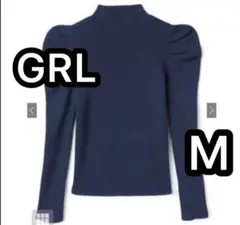 GRL パワショルハイネックリブニットトップス ブルー ネイビー　M