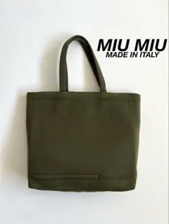 Item thumbnail for item e8506b20-8638-4026-a0f2-6f202f71246c