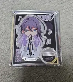 2025年最新】神宮寺寂雷の人気アイテム - メルカリ