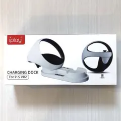 PSVR2 充電スタンド 充電台 急速充電 省スペース LEDライト