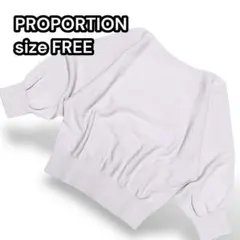 プロポーション サマーニット 七分袖 ドルマンスリーブ ボートネック グレー系