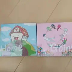 Home & Going CDセット
