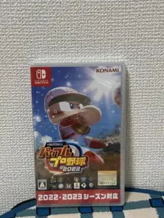 パワプロ2022 Nintendo Switch