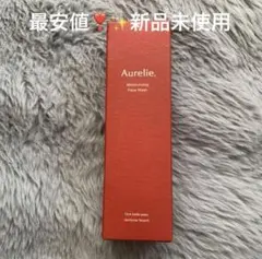 Aurelieオレリー モイストフェイスウォッシュ