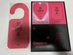 SEVENTEEN シーグリ 2023 ￼スティッカー　￼ドアハンガー　セット