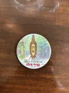 こびとづかん 水戸限定　ミトネバリ　缶バッジ