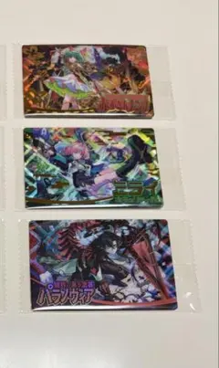 モンスト ウエハース まとめ売り